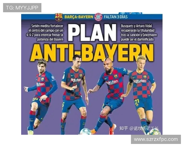 乌克兰与巴拿马对决谁将胜出足球赛前分析与预测