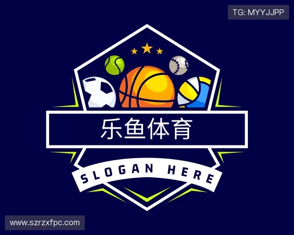 解读leyu乐鱼体育